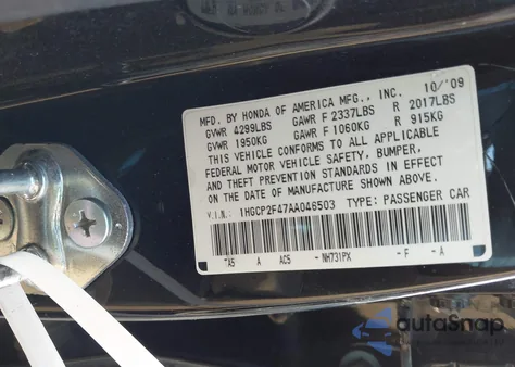 2010 Honda Accord 2.4 Lx-P из США, поврежденный, VIN 1HGCP2F47AA046503